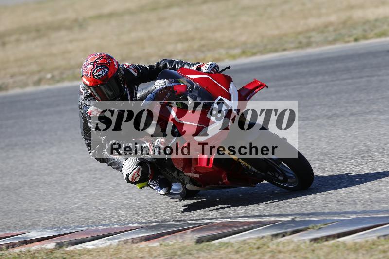 /46 27.09.2026  Speer Racing ADR/Gruppe gruen/87